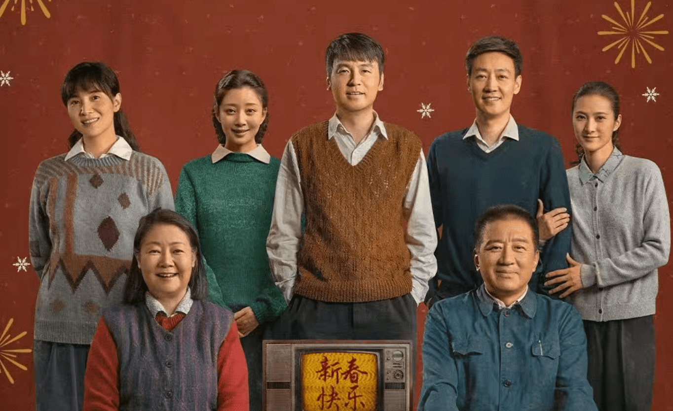 生活_娱乐_电视剧