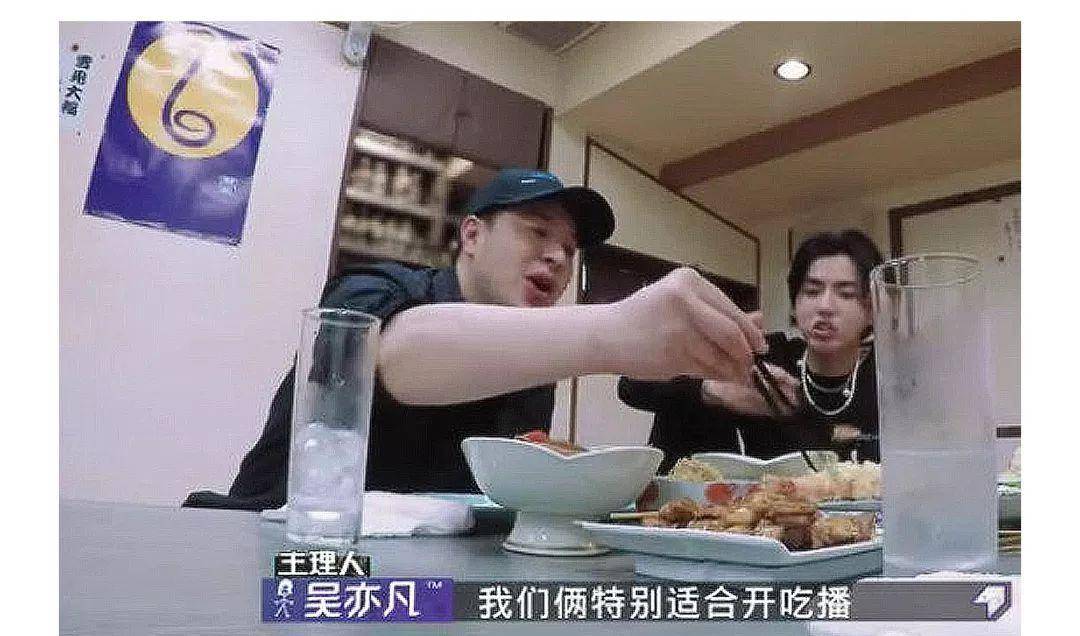 李栋旭|生活 综艺指南！这7部好看到舍不得快进！