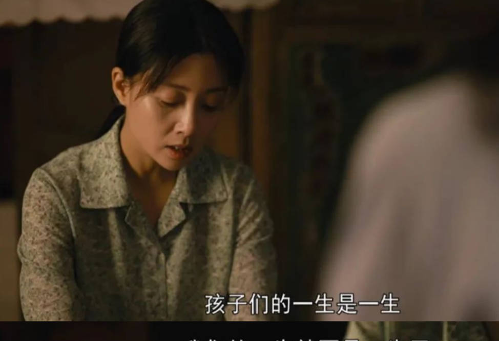 殷桃凭|《人世间》演技绝了！殷桃凭啥把中年女演员这副“烂牌”打成王炸