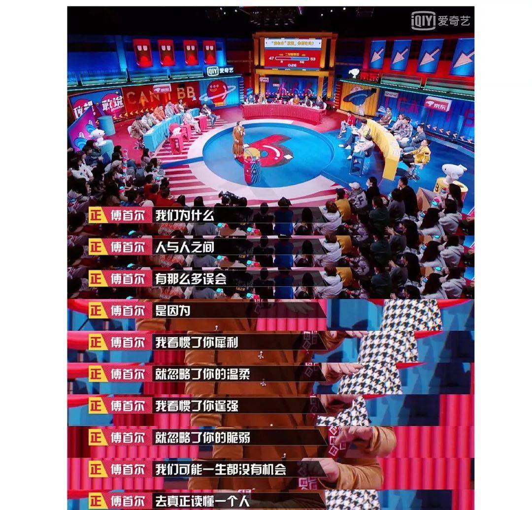 李栋旭|生活 综艺指南！这7部好看到舍不得快进！