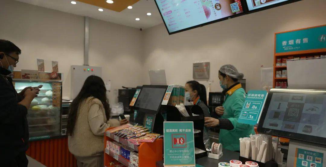 暖胃|小早餐大民生,这些街头的火气暖胃又暖心