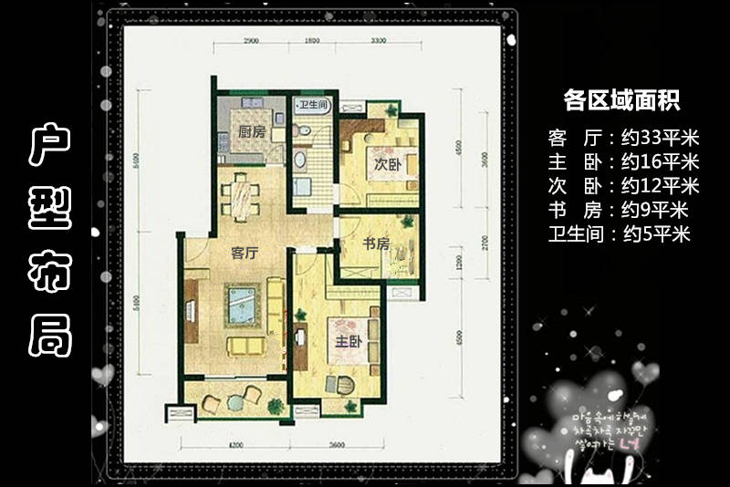 整屋供暖,智能恒温,西狄亚C16欧洲原装进口电暖器开箱体验