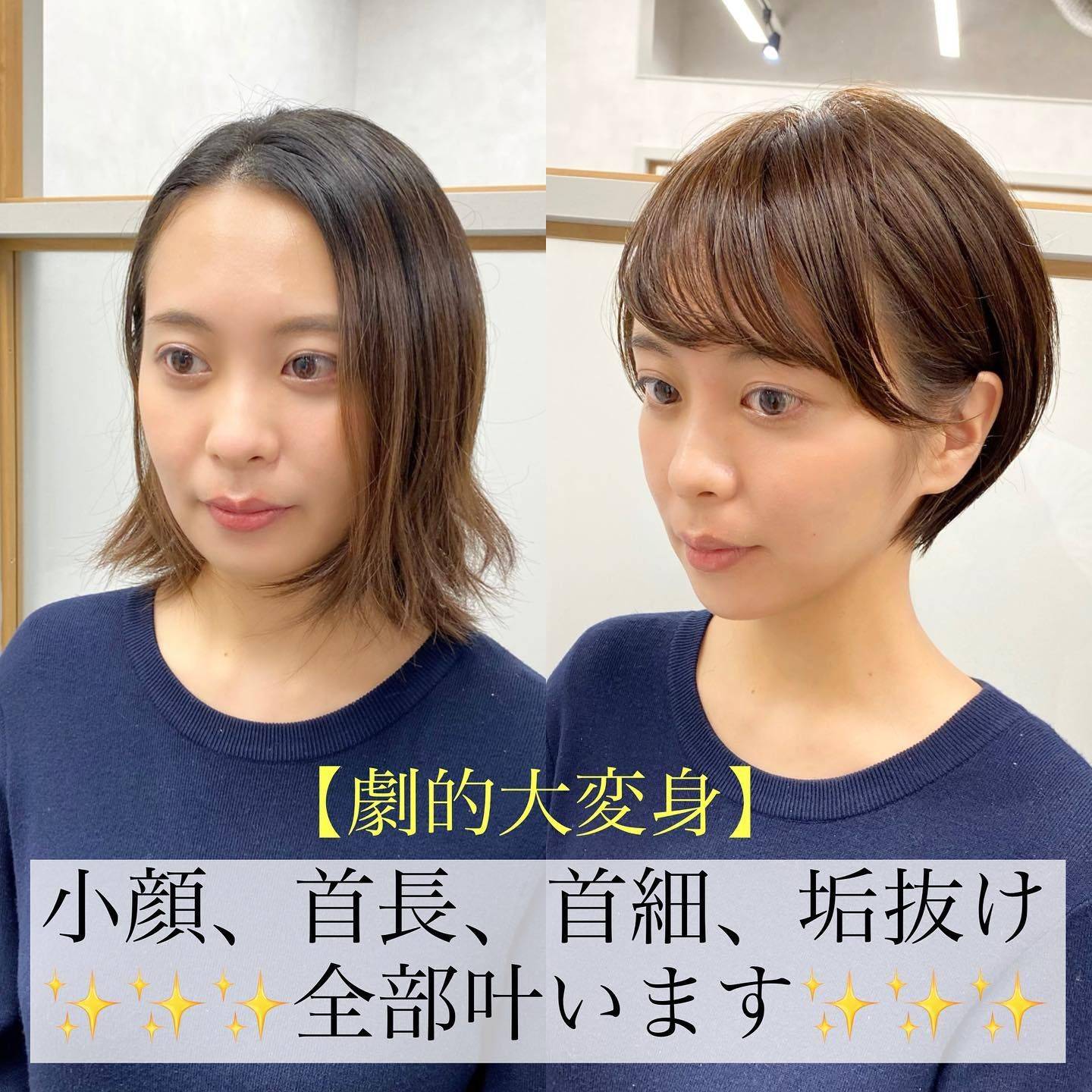 卷发这样换发型就等于换脸，变化大颜值高，看了都想试一试