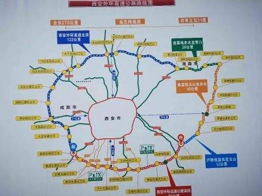 西安外环高速公路高新段建成通车