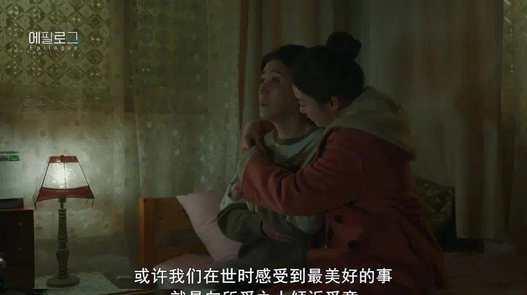 因为|每集都是泪点，6集完全不够看