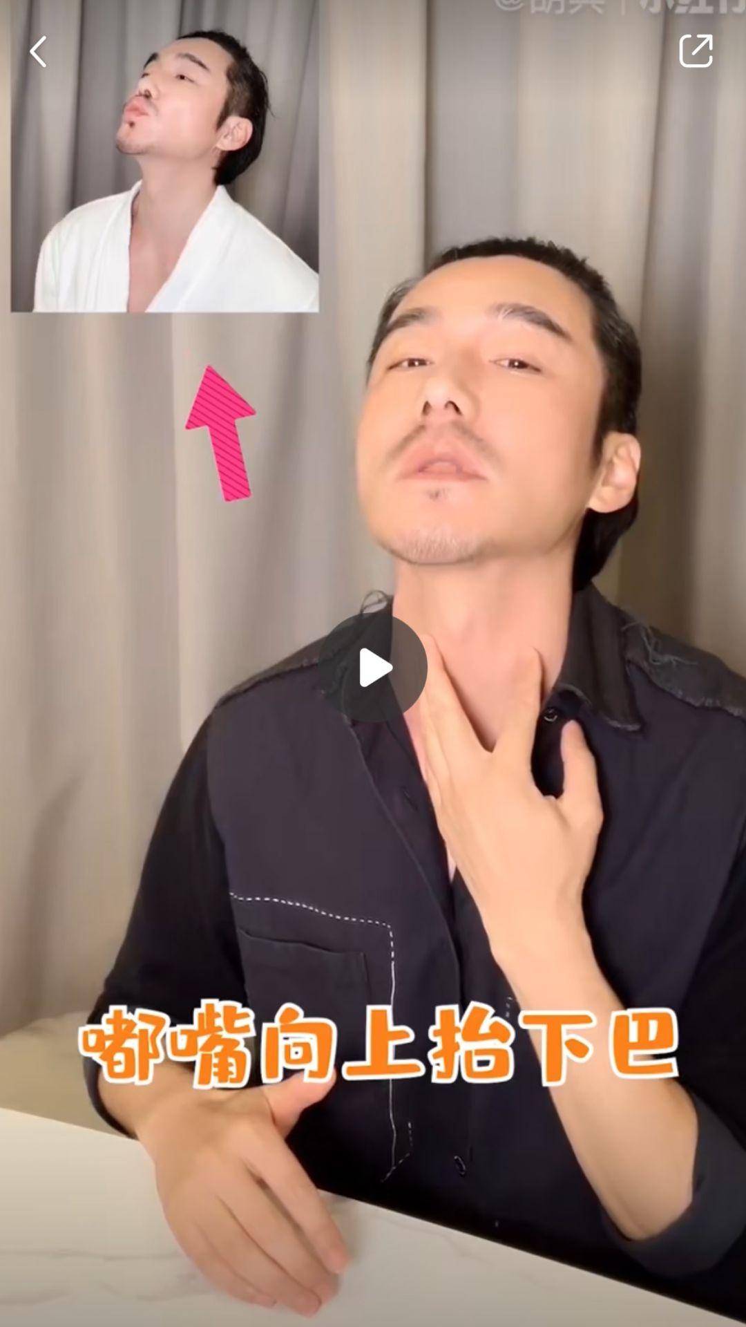 产品要多努力才能有这么年轻的50岁？