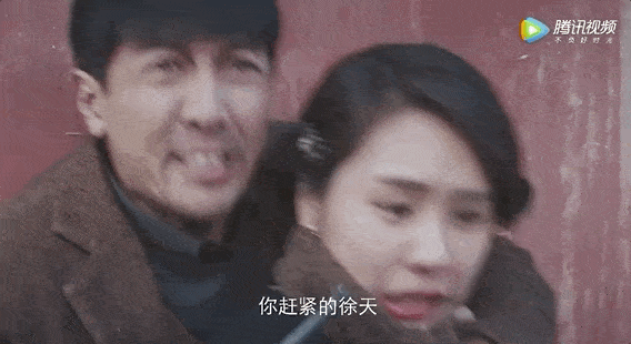 因为|铁林终于下线了,张鲁一演得可真绝!