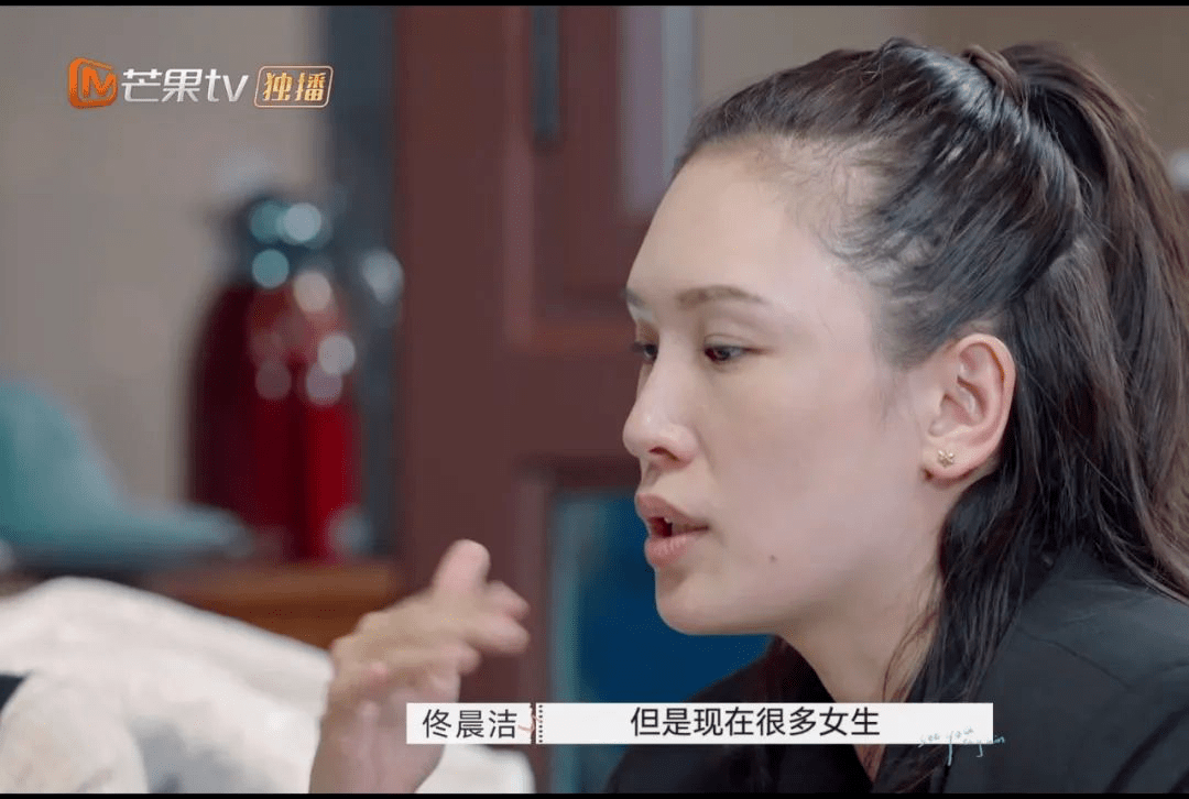 节目组|又揪着「离婚」不放了？