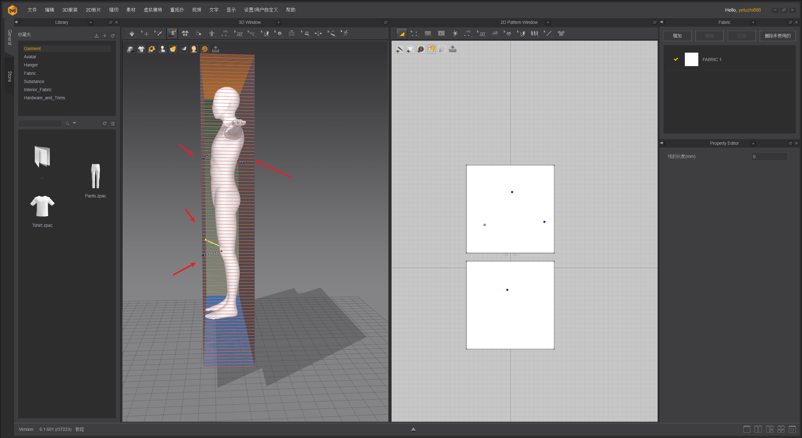 被子|（图文+视频）C4D野教程：我想起床，但是我的被子它不让！