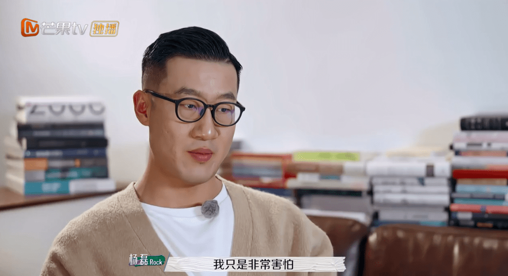 节目组|又揪着「离婚」不放了？