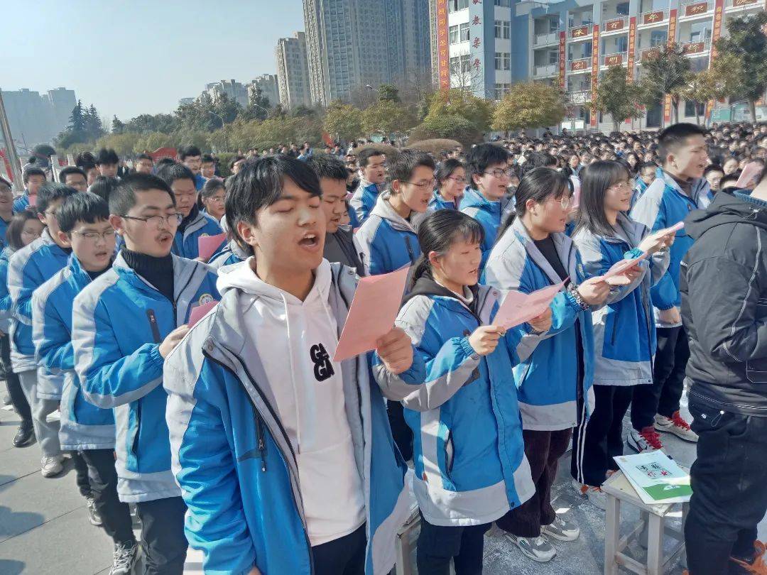 邓州一高举行2022年高考百日誓师大会