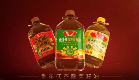 鲁花菜籽油到底好不好