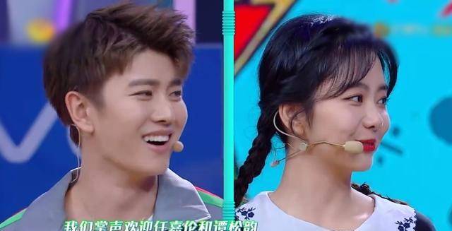 因为|任嘉伦与谭松韵同框，礼貌距离先抢镜，细节里展露已婚男士的素养