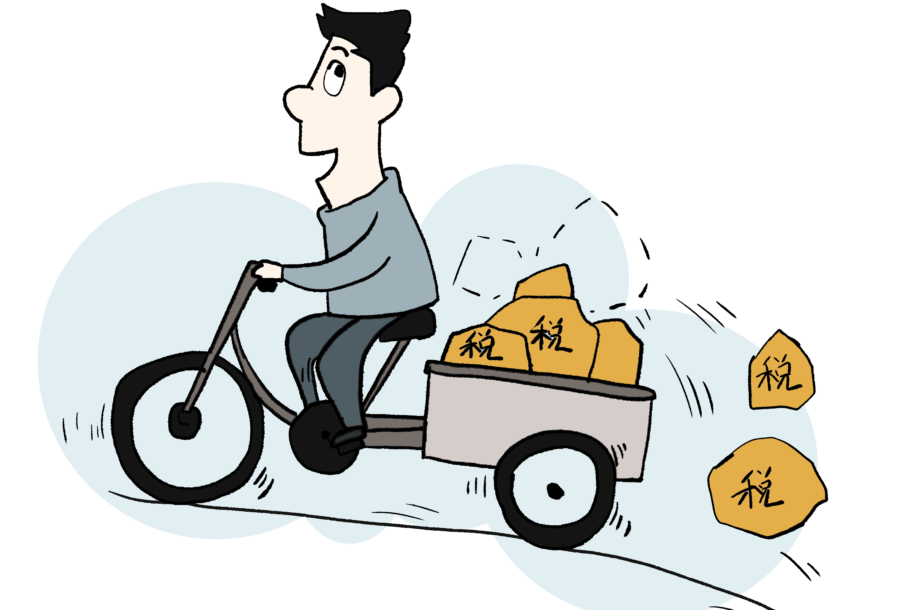 个人所得税退税今天开始听说这样做可以领到更多钱赶紧试试