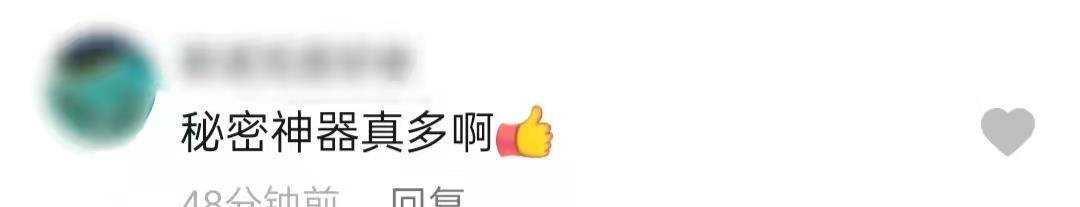 戏剧45岁左小青晒拍戏近况,皮肤紧致白皙惹人羡,多种保健品吃不停