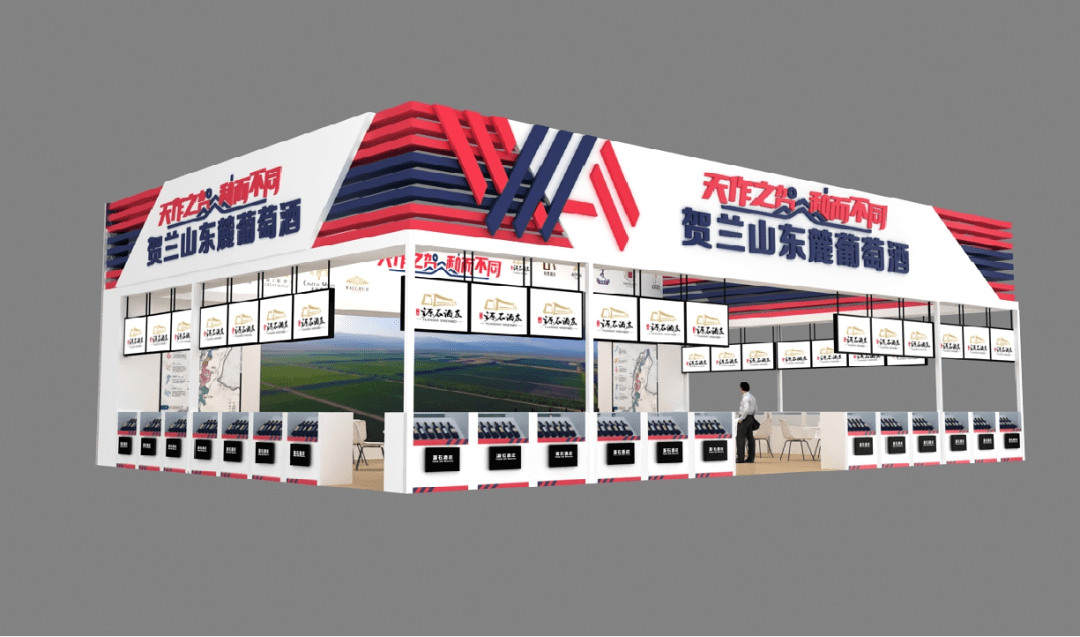 全球|5月15-17日第28届Interwine广州国际名酒展,引领全球酒业新趋势!