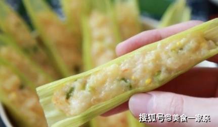 叶子|玉米叶子不要扔，加“它”蒸一蒸，营养又美味，出锅孩子抢着吃！