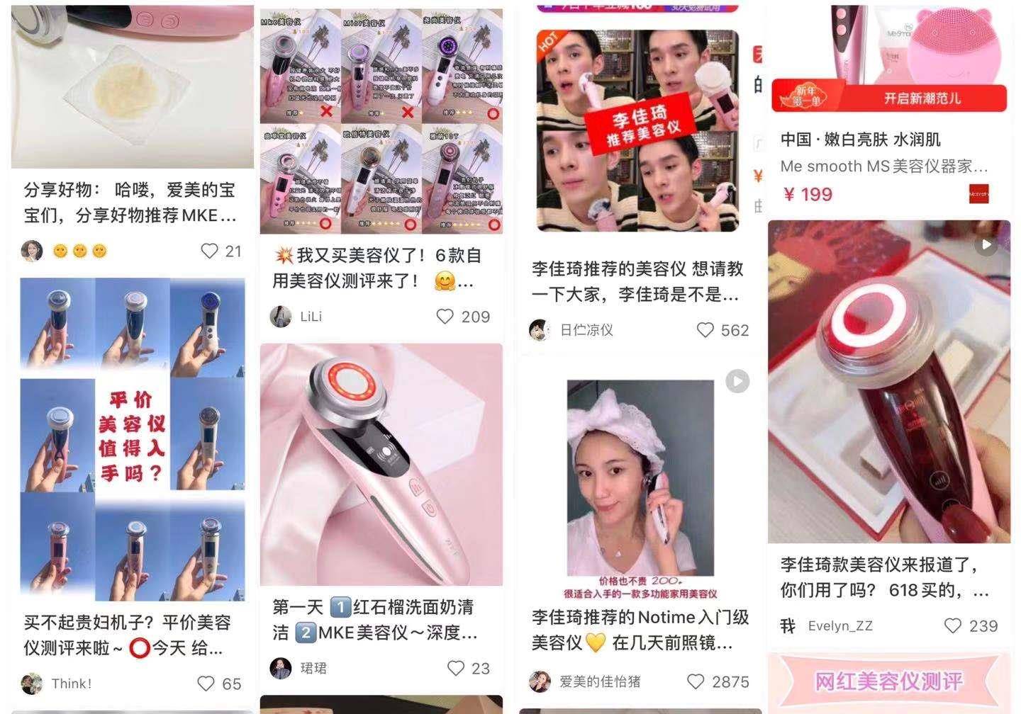 毛孔张嘉倪对自己“真狠”，把黑油皮变成“奶白肌”32岁看着像18少女