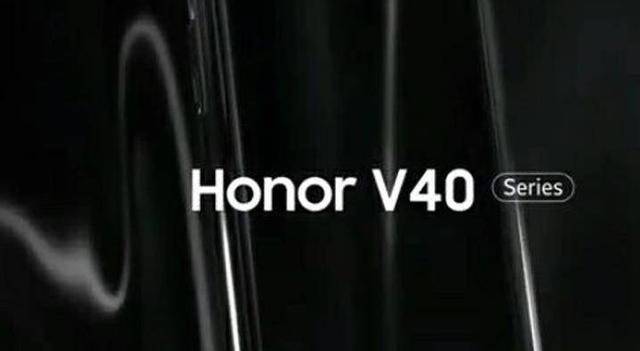 荣耀v40再次确认,麒麟9000版本无奈被砍,联发科成唯一希望_华为_芯片