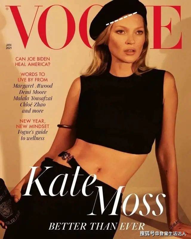 额头 想学三木“戴帽”造势？别忽略这几个重要细节，否则显脸大掉气质