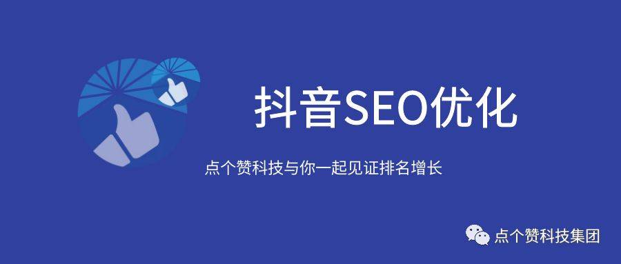 岳阳搜狗seo优化排名=welcome to岳阳