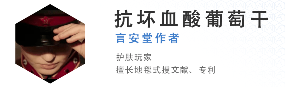 防护2022防晒大内卷！欧莱雅、资生堂…大集团的防晒新技术靠谱吗？