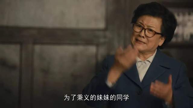 殷桃|都演《人世间》哭戏，把隋俊波、宋佳、殷桃放一起看，差别出来了