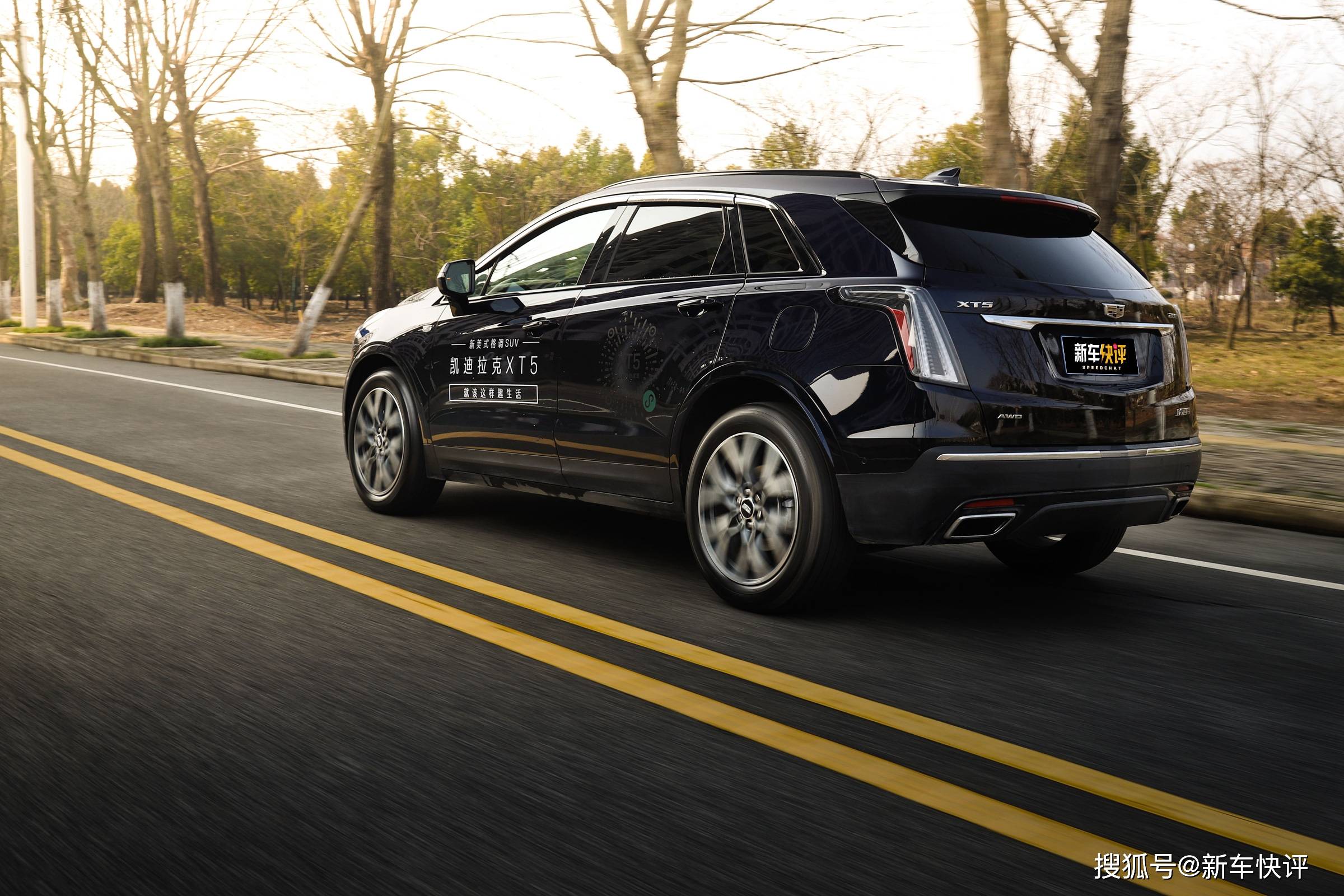 够大够省够豪华 试驾凯迪拉克xt5 28t四驱铂金版