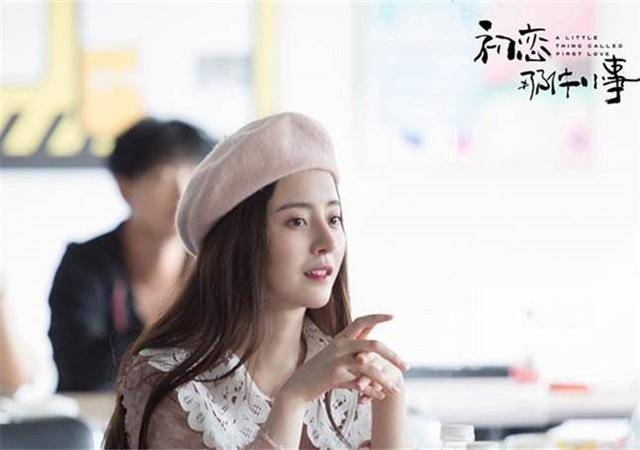 漂亮|细数《嫣语赋》中6位美女，个个惊艳，最后一位“好仙”