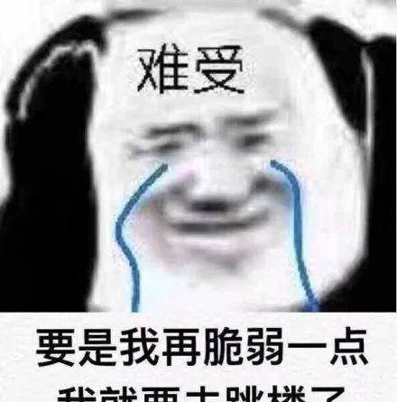 梦之镜，解析梦见老公给别人很多钱，自己伤心大哭的深层含义