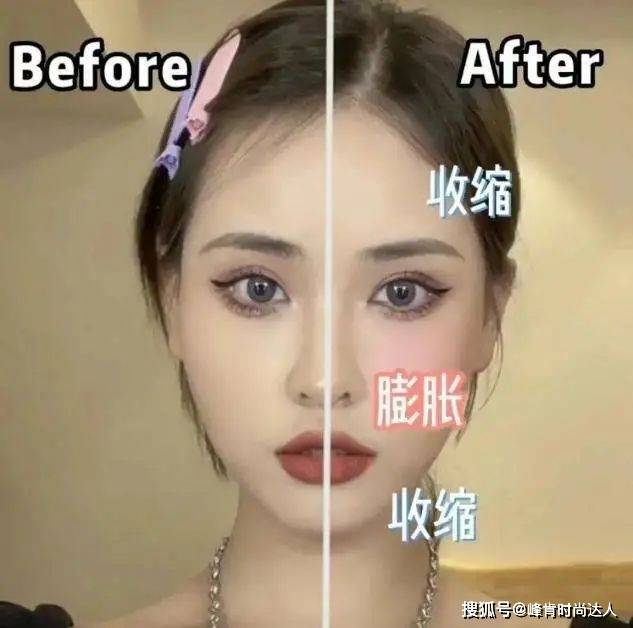 脸部一味地模仿网红化妆，可能才是你妆容总是不够精致的真相
