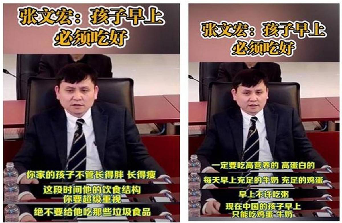 小学生不好好吃早餐,将有3大＂危害＂在等着他们,家长别不重视