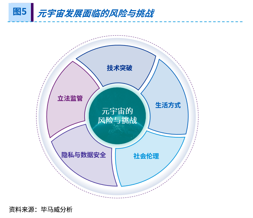 科技进步的定义 006de3407ae24380b592afb351bced0a.png