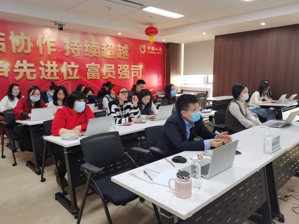 员工|中国人寿天津市分公司团委组织开展 办公软件技能培训