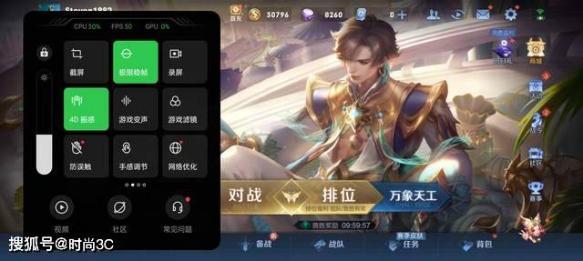 实测|实测OPPO Find X5 Pro出真知，一部简单、高效、好用的色彩影像旗舰