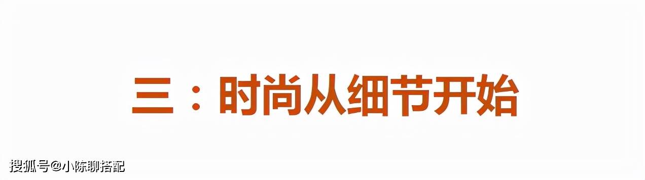 理想 这才是优雅女人的理想生活：61岁奶奶没有年龄焦虑，却越活越年轻