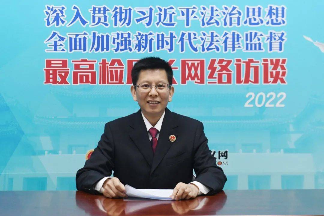 馬騏表示，「未成年人紋身可不是私事，也不是家事，而是關係未成年人身心健康的大事。」