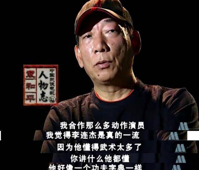 电影|当年李连杰的这部港片，曾调动了一个营的兵力当群演，却票房惨败