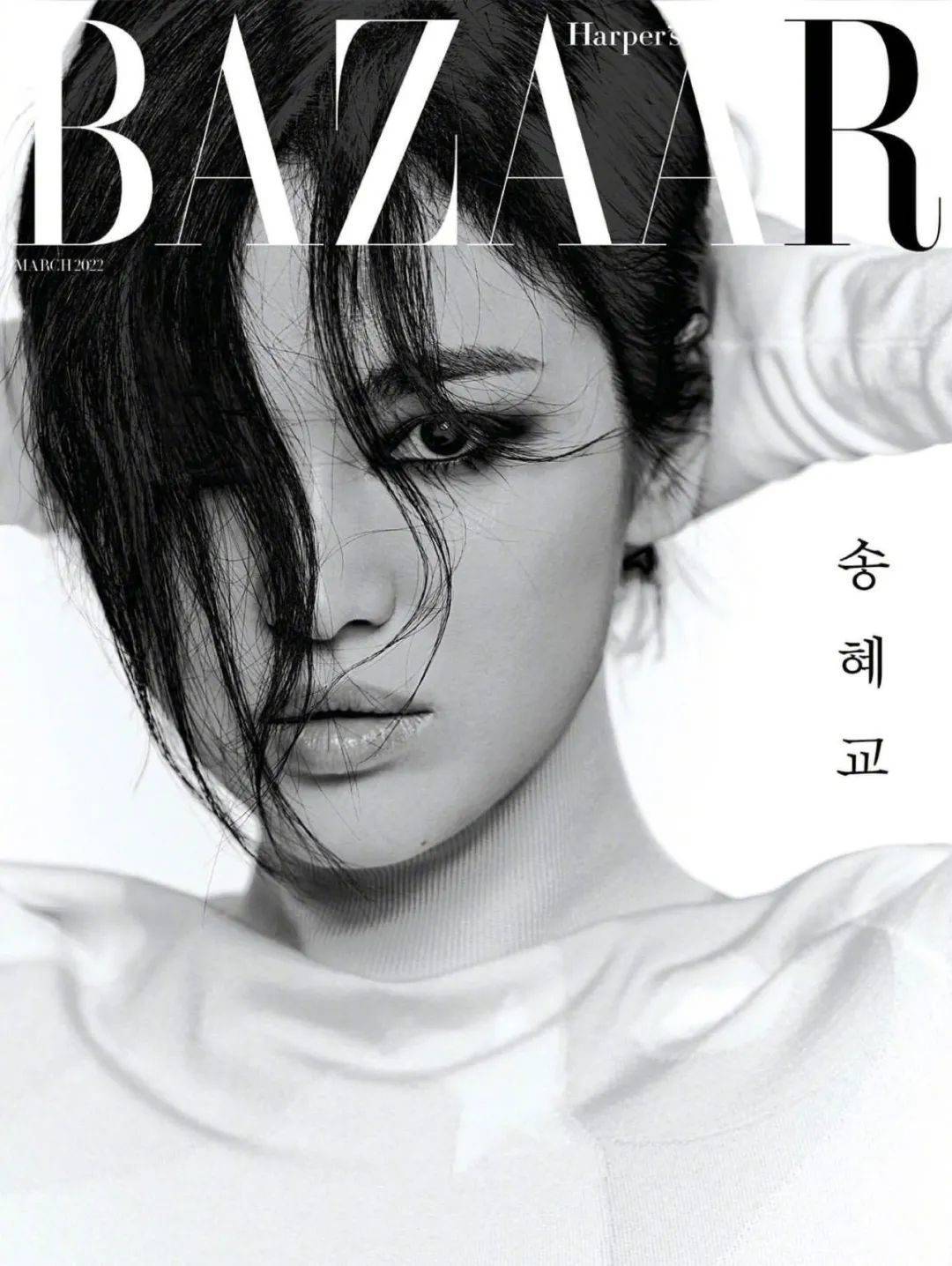 全无一代初恋脸怎么突然“姨味儿”了？