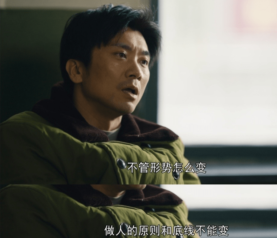 曹德宝|明明是同一人，演过《我的团长我的团》，再演《人世间》却认不出