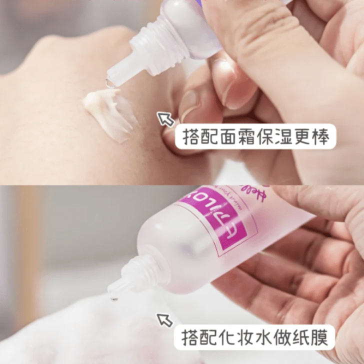 太阳不愧是人人熟知的天然保湿因子玻尿酸，春日维稳必备