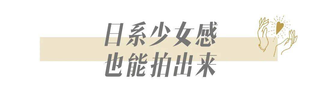 毛绒帽 今春外套就穿这几件，上身高级爆了！