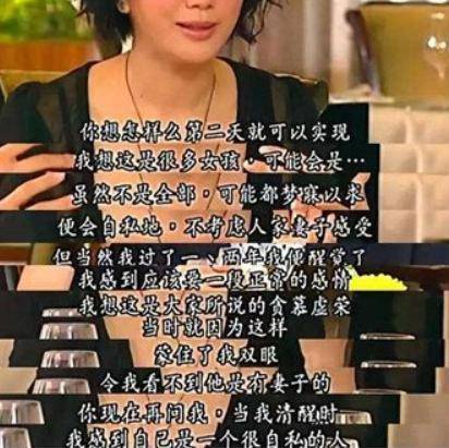 方面|与袁咏仪的29年婚姻之路，张智霖只总结了一句话，4万人点赞