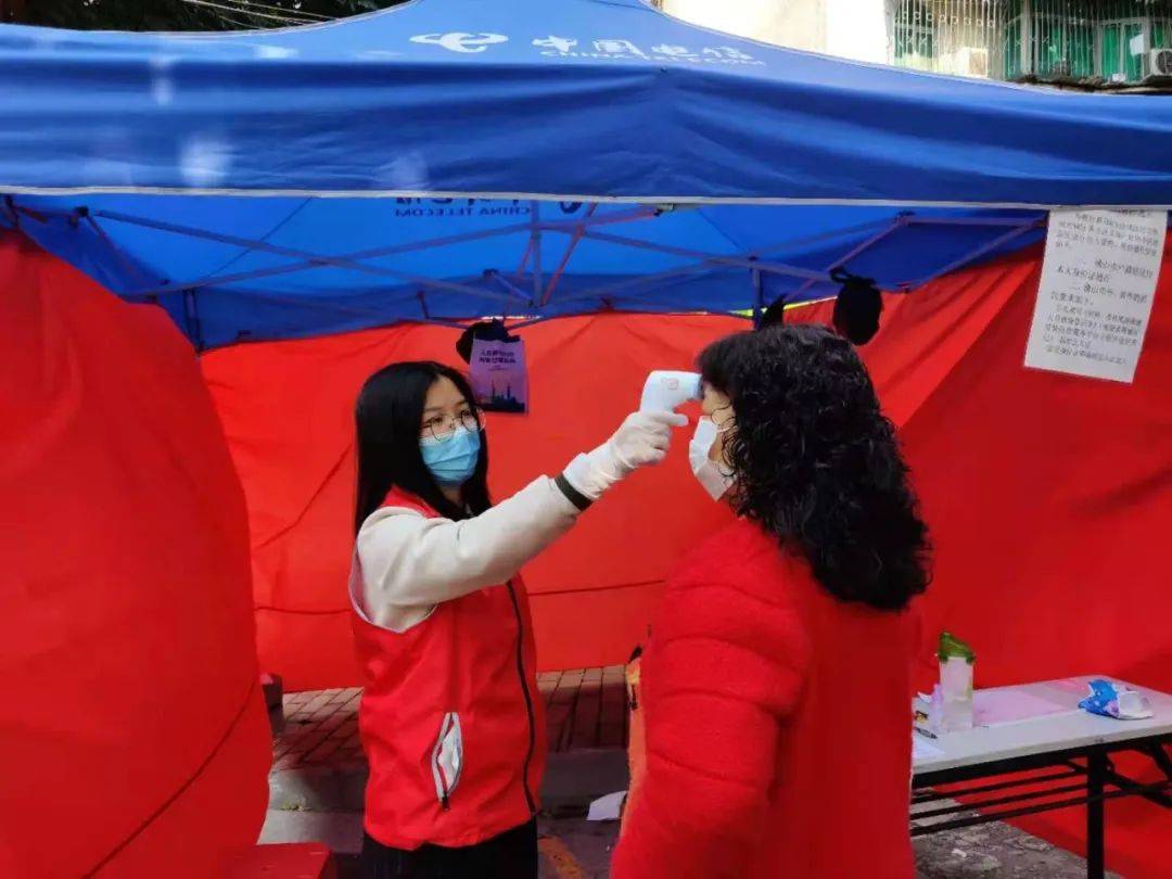 社区|上课，请玩手机