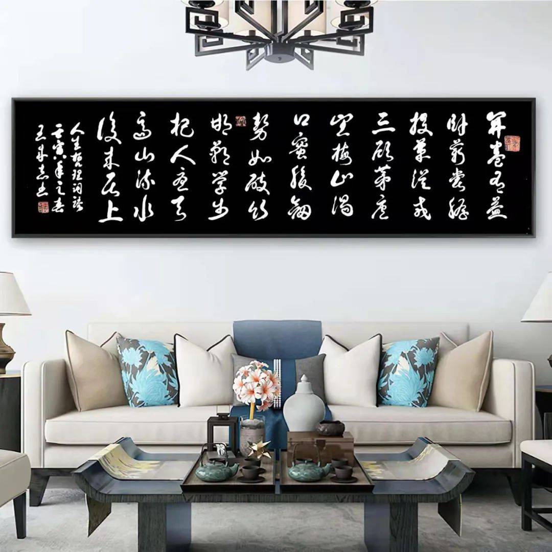 后来居上高山流水杞人忧天邯郸学步势如破竹口蜜腹剑望梅止渴三顾茅庐