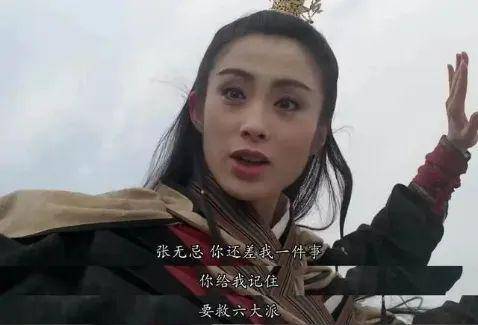 徐克|00后的千玺金像奖留名，王晶却只能选出41岁的张无忌？