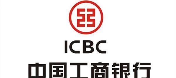 中国企业利润排行榜_2018年中国最赚钱的公司排名出炉,腾讯第8,阿里第11