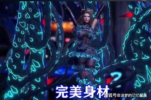 斗罗大陆五大女神被捆绑朱竹清暴露完美身材小舞表情太痛苦