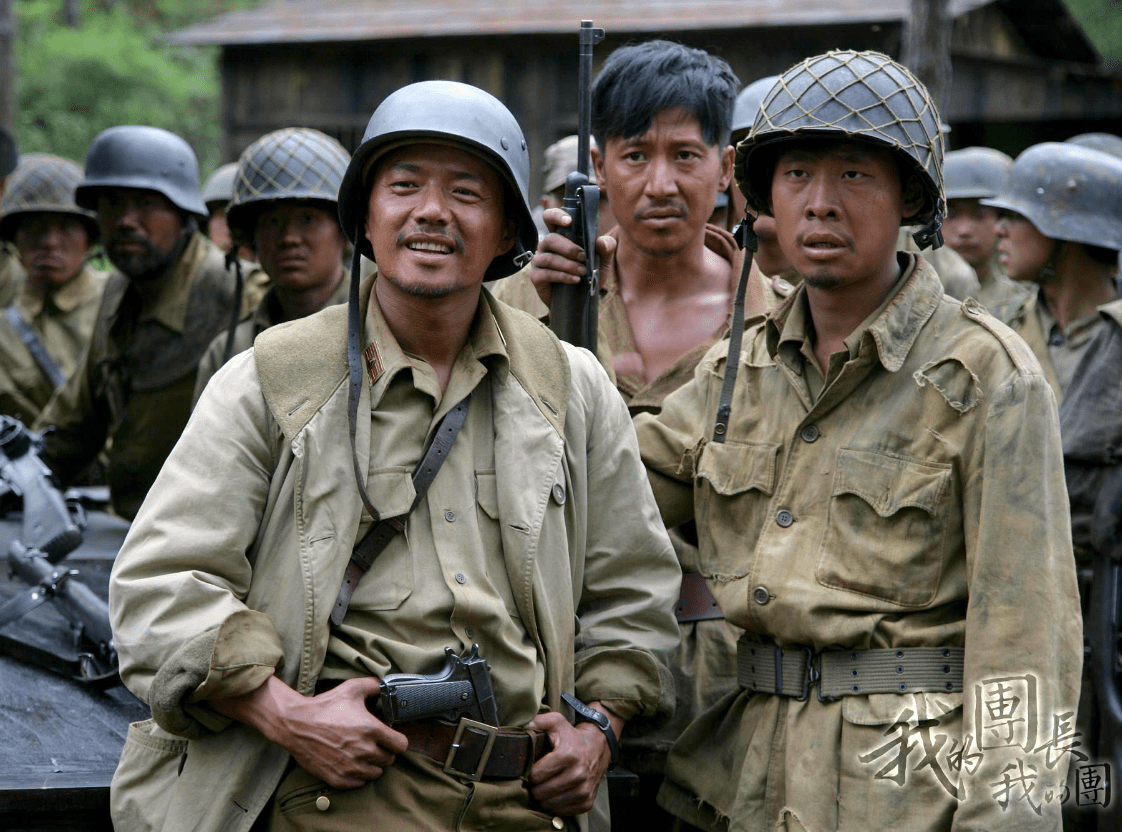 曹德宝|明明是同一人，演过《我的团长我的团》，再演《人世间》却认不出