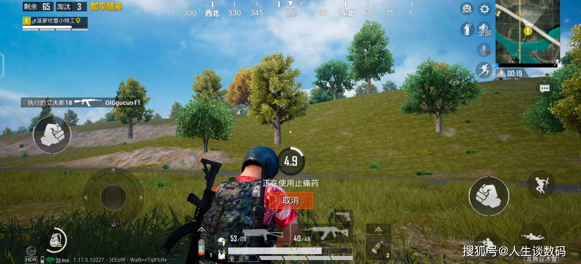 vivo S12 Pro上手体验：S系列的重新定义？